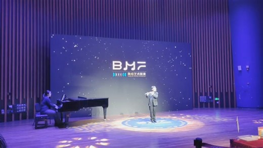 青培艺术展现杭州站《银奖》｜长笛比赛｜获取人生第四个长笛奖项