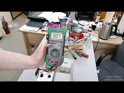 Revealing Grebennikov's anti-gravity platform levitation mechanism