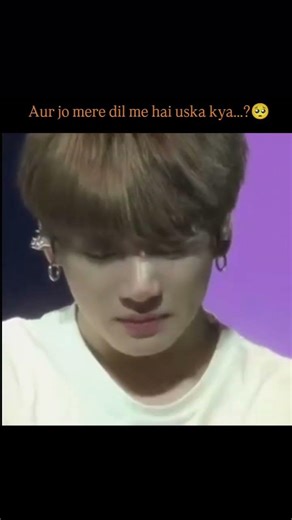 🥺💜|#Jungkook #BTS #EmotionalEdit#JKShorts #BTSArmy #KpopShorts #ArmyForever #EmotionalShort #foryou