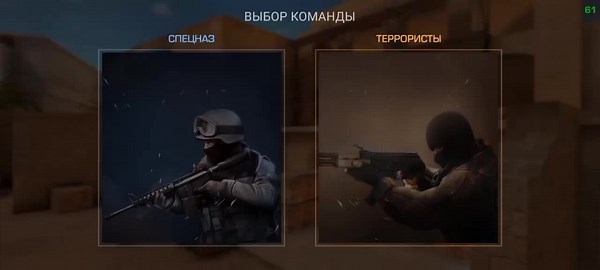 Virtual Combat Game: First-Person Weapon Experience