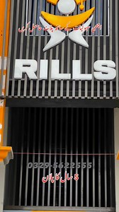 Plots available on 5 years plan in Park Lane City Lahore | Global Realtors