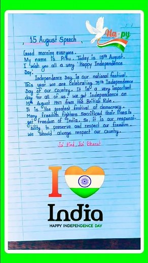 Independence Day speech in english 2025| Speech On independence Day|Short Independence Day speech