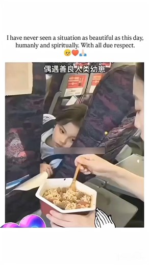 never seen a situation as beautiful as this😍❤️