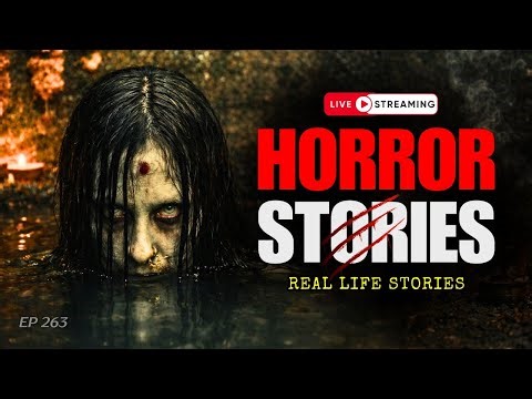 भुतांचे किस्से Marathi 👻 | Real Horror Stories LIVE | EP 263 | काजवा कट्टा