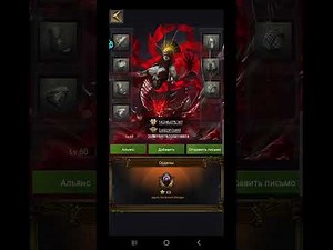k545 vs k575 in ruins Clash of Kings