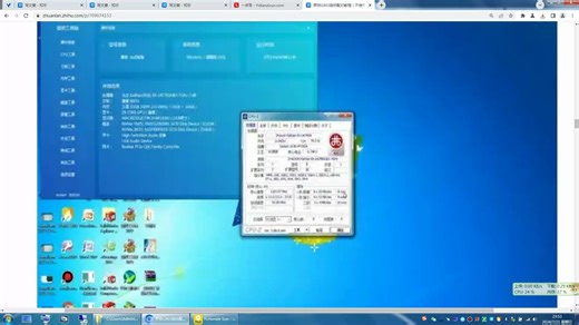 罗技G903鼠标配对教程（不使用Onboard Memory Manager）