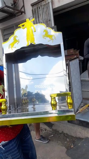 Stainless Steel Ayya Aruva 6mm 44in High - Temple Equipment