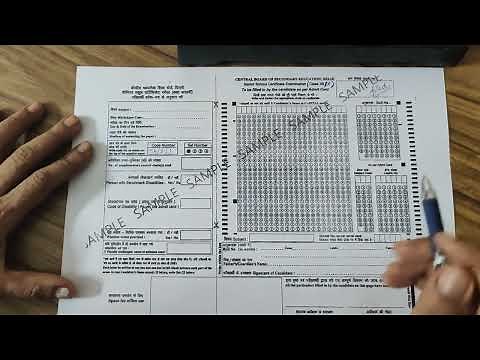 2026 CBSE ANSWER SHEET Class 12 and 10.How to fill the first sheet.