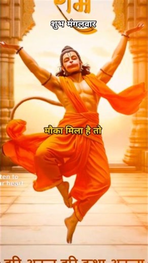 Oh Sinful Man, Karle Bhajan 🙏 #fypシ゚viral #trending #motivation #vairalshorts #hindi