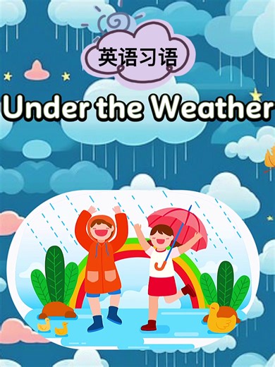 新加坡英语培训机构：优质英语课程