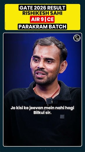 Struggle to Success 💯 AIR 9 #PW #Shorts