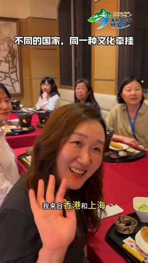是什么让他们跨越半个地球，相聚富士山？｜What Brought Them Together at Mt. Fuji?