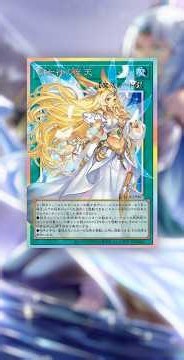 APOLLOUSA IS BACK! #yugioh #yugiohcommunity #yugiohcards