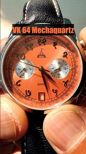 Devanagari Dial Watch… Hits Different 🇮🇳 #dwc #devanagari #watch