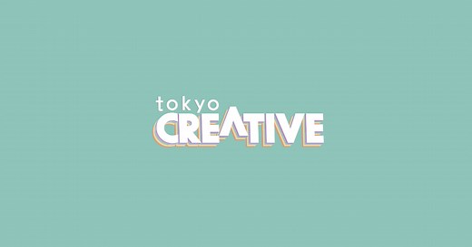 Hi, we're Tokyo Creative an influencer-driven digital and social media marketing agency that's dedicated to creating high quality Japan-related content.