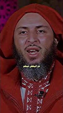 حال العرب في الجاهلية | لا تفوت الفائدة