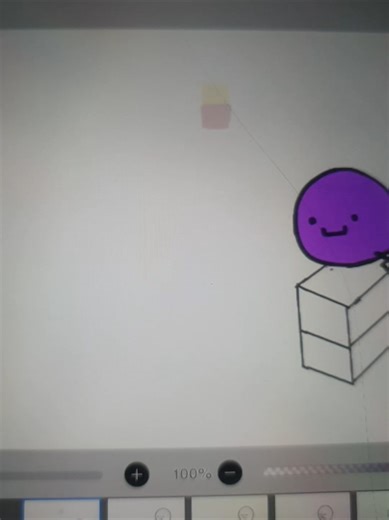 Creating Animation of Wemmbu from MCYT