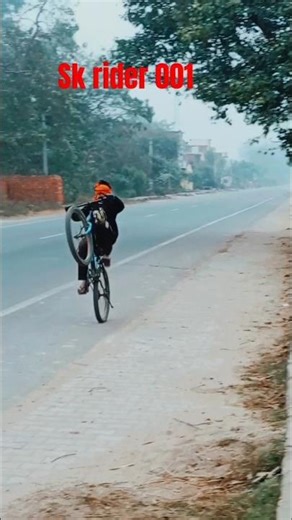 SK rider 001
