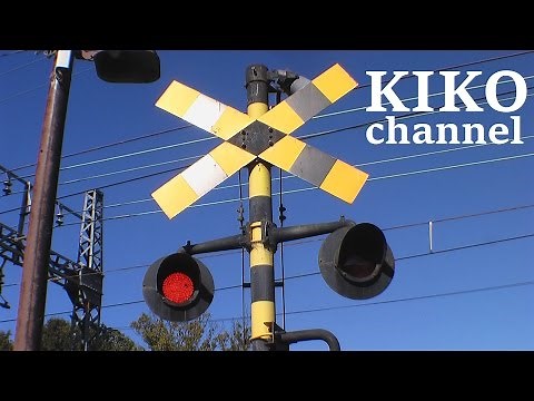 Railroad Crossing of West Japan