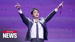 79K views · 5.5K reactions | BTS Week in Korea: Jin returns, boys celebrate 11th anniversary of debut #Kpop #Boygroup #BTS #Jin #ARMY #2024_Festa #방탄소년단 #진 #아이돌 #데뷔_11주년 #2024_페스타 #아미 #Arirang_News #아리랑뉴스 | Arirang News | Facebook