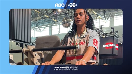 Vol3—带你看100个国外健身设备品牌之gym80