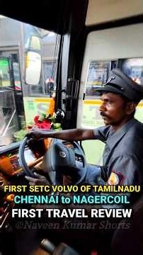 🔥இத்தனை நாள் இத பாக்காம போய்ட்டோமே!!! SETC NEW VOLVO FIRST TRAVEL REVIEW | Naveen Kumar #shorts