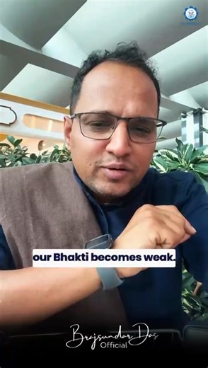 21 Days Śrīmad-Bhāgavatam Reading Challenge | 21 Global Speakers A life-transforming journey. Invite Śrīmad-Bhāgavatam into your daily life. For 21 days, read, hear, and reflect with 21 devoted speakers worldwide. Join thousands of sincere sādhakas—one scripture, one goal—advancing toward Śrī Kṛṣṇa through nityaṁ bhāgavata-sevayā. 🎥 Speakers’ messages: https://youtube.com/playlist?list=PL35D-jKasLJjCB3PJUpDP-xdFvdgsgVqT&si=_fxaXkHyInIoesDc 📝 Free Registration: https://www.vedavarsity.com/cours