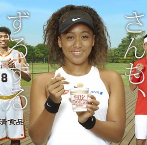 日清のご当地CMパロディが完全パクリな件！コラボの許可は大丈夫？