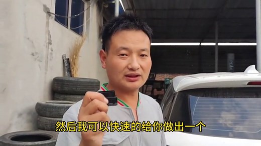 #汽车obd诊断仪 便携式手机蓝牙连接实时监控汽车健康#修车