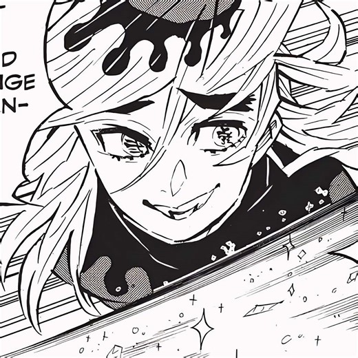 Exploring Douma from Demon Slayer: A Fan Account Analysis