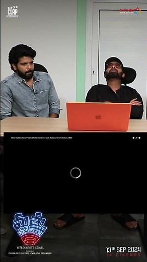 #MathuVadalara2 Trailer Launch | Prabhas | Sri Simha | Faria Abdullah | Satya | #YTShorts