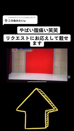 亀田大毅の面白ボクシングエピソード