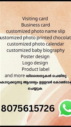 Visiting card,photo nameslip,photo printed chocolate,photo calendar,baby biography,Poster,Logo,label