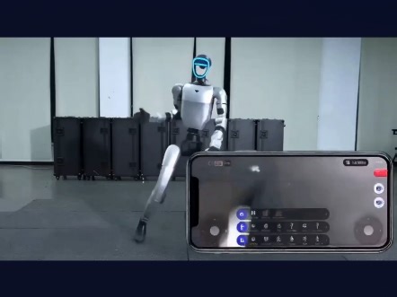 宇树科技发布首款机器人Appstore