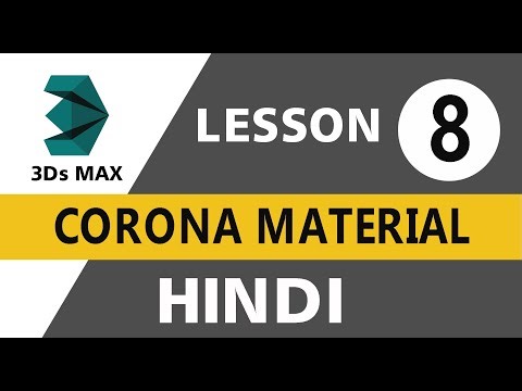 Introduction to Corona Material