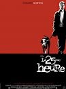 Entrez dans le monde de la nuit , liste des 24 meilleurs films