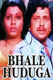 Bhale Huduga