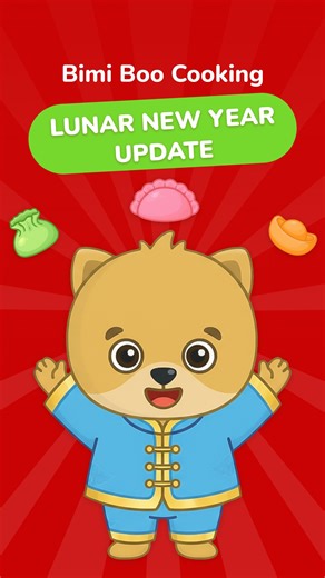 Celebrate Lunar New Year with Bimi Boo this February! New secret dishes are coming soon 😉 Downoald Bimi Boo's Cooking app and enjoy: https://onelink.to/kids.cooking | Bimi Boo Kids