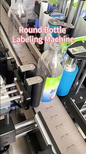 🔧 Round Bottle Labeling Machine | Automatic Cylindrical Labeling Solution