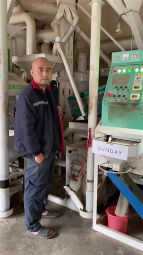 Inside a Chinese Rice Mill