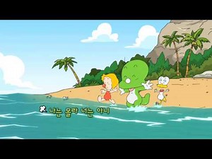 [HD] New Dooly OP (Korean Animation)