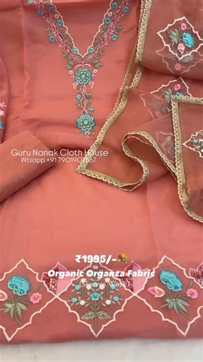 Guru nanak cloth house on Instagram: "👉Video Call facility available 📞📞 stitching facility available - [ ] Cod ❌👉Video Call facility available 📞📞 stitching facility available - [ ] Cod ❌ - [ ] shipping worldwide✈️✈️#trending #trendingreels #viralreels #instagram #instafashion daily instalove suits patialasuit newcollection Kotfatuhi dailyinsta designer newfashion boutique dailyreels punjabisuit dresses dress lehnga viral love Mahilpur Banga - [ ] uk usa canada Phagwara"