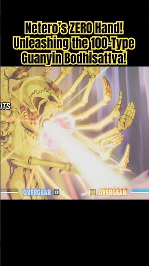 Netero’s ZERO Hand! Unleashing the 100-Type Guanyin Bodhisattva! #hunterxhunter #anime #hxh #manga