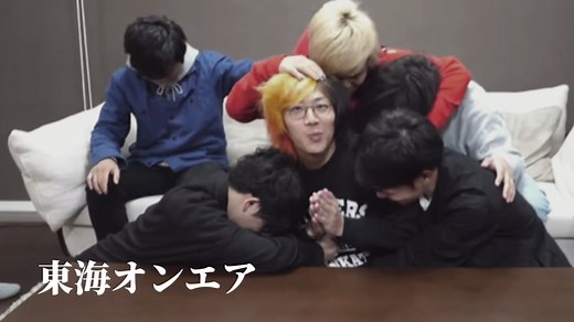 名前かっこいいなぁ#東海オンエア #としみつ #おすすめ #しばゆー #てつや #りょう #虫眼鏡 #ゆめまる #東海オンエア好きと繋がりたい #鈴木しか勝たん