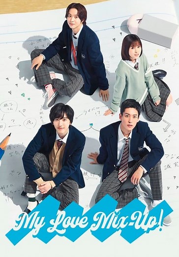 My Love Mix-Up! Season 1 - watch episodes streaming online