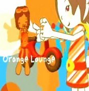 Orange Lounge - LOVE IS ORANGEの歌詞
