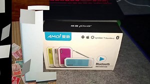 19.9的蓝牙音箱开箱