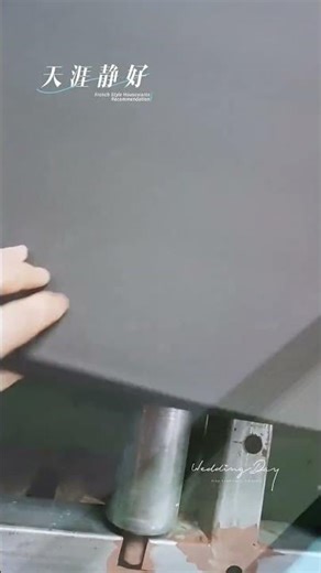 NBR Elastomeric Foam Roll