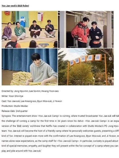 Kim Hye Yoon dan Byeon Woo Seok: Warna Kuning Biru