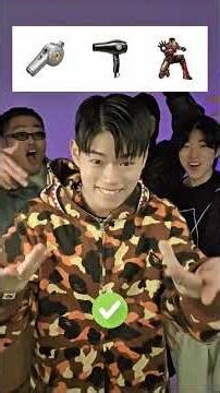 Random Emoji Beatbox Challenge #tiktok #beatbox #beatsbox #shortvideo #memes